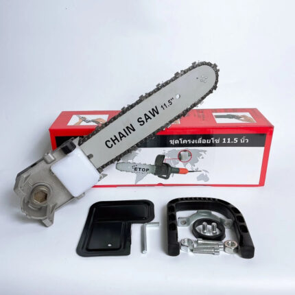 bộ cưa xích lắp máy mài cầm tay